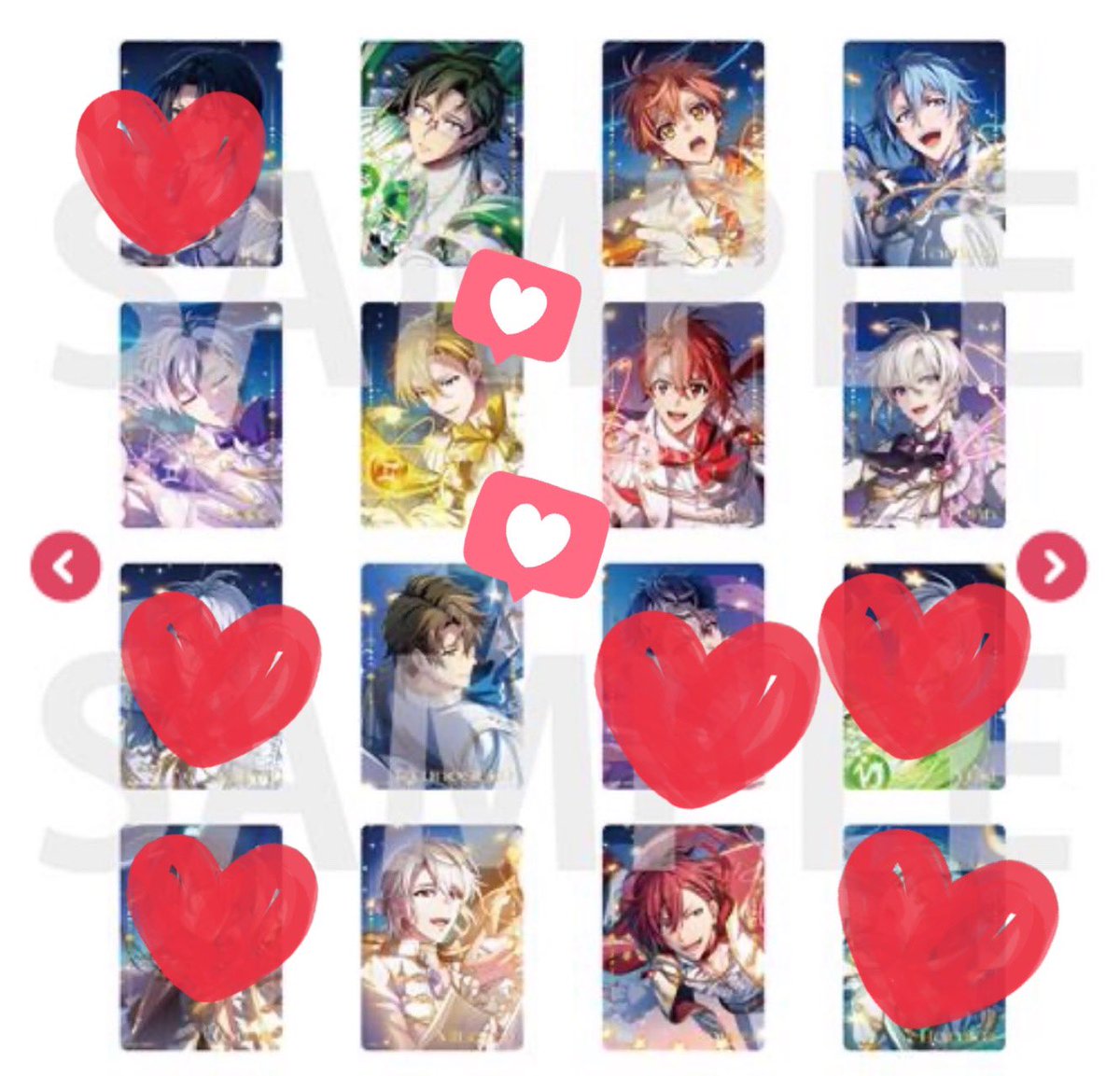 あき🌌 tweet media