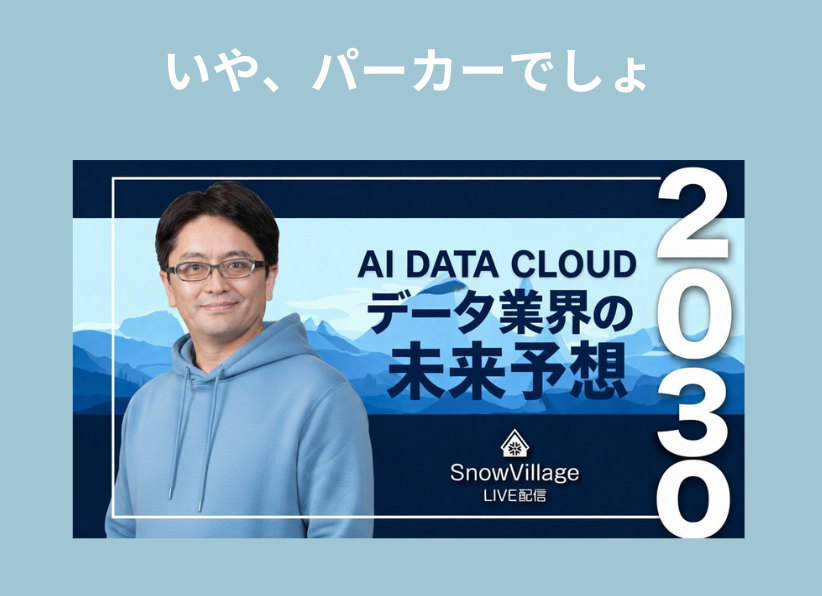KT@Canva Japan tweet media