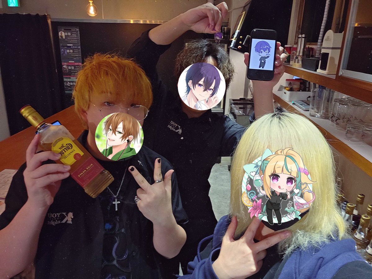 Bar Youknight【バーユナイト】 tweet media