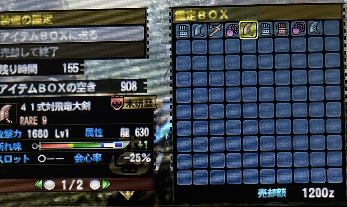 カラカラ tweet media