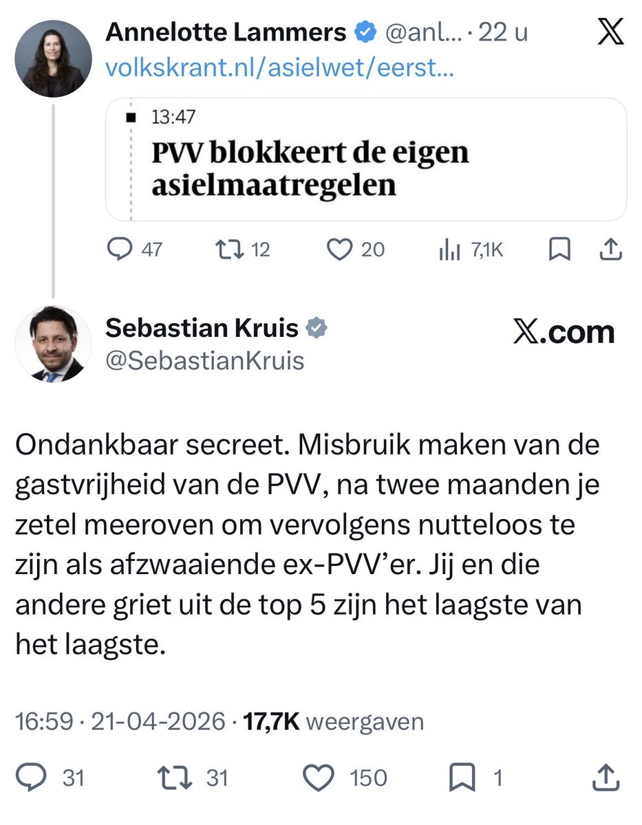 Jorn Jonker tweet media