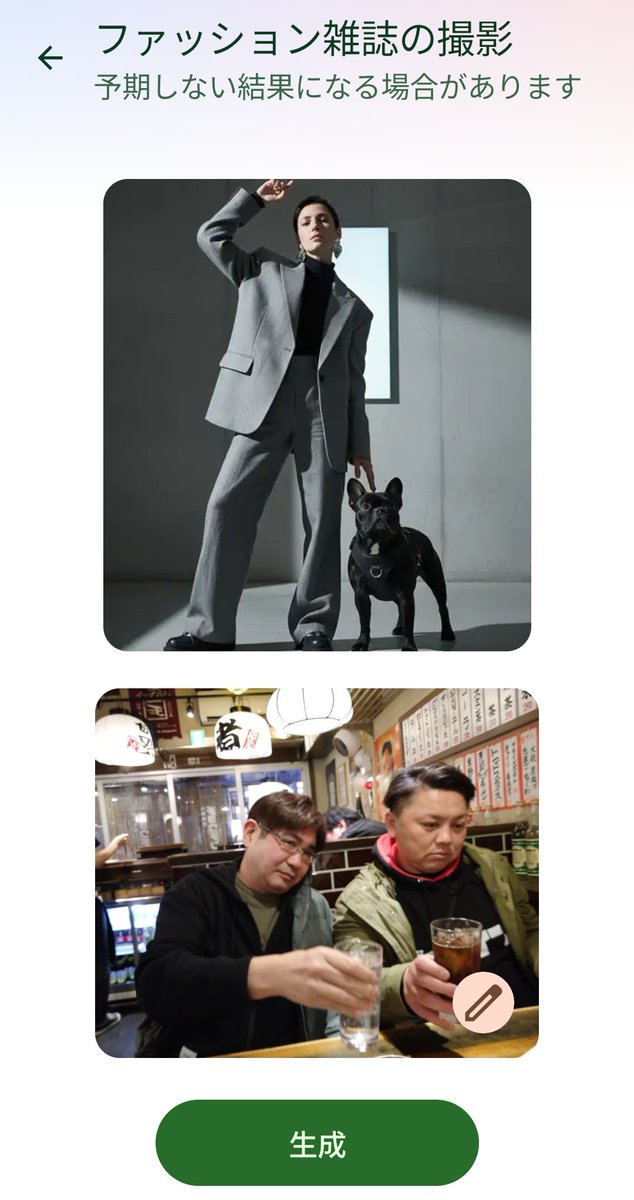 ナラ💙 tweet media