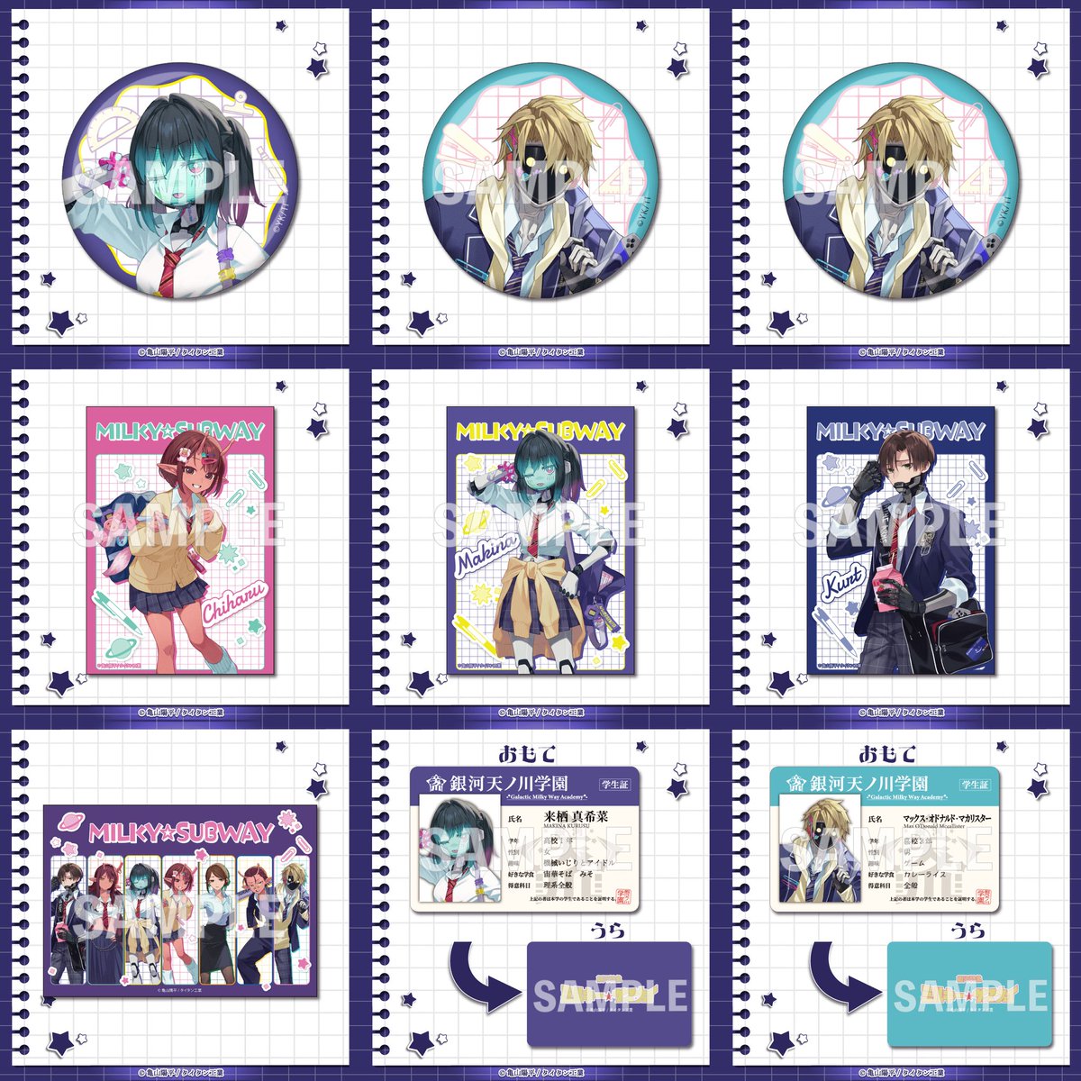 こぱんだ tweet media