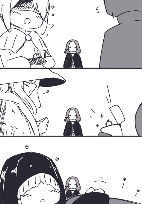 メリ 