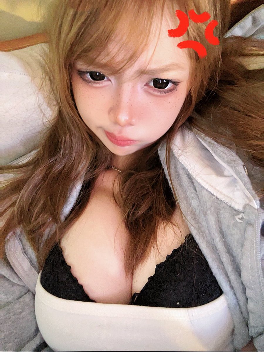 Xinh gái thèm djt tweet media