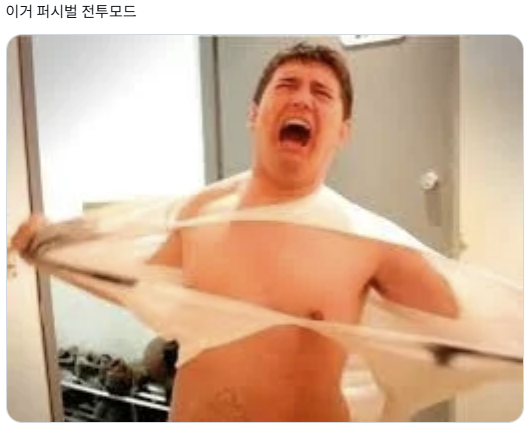 rukGO_'s tweet photo. ㅋㅋㅋㅋㅋㅋㅋㅋㅋㅋㅋㅋㅋㅋㅋㅋㅋㅋㅋㅋㅋㅋㅋㅋㅋㅋㅋㅋㅋㅋㅋㅋㅋㅋㅋㅋㅋ https://t.co/8Lnp8DaQfZ