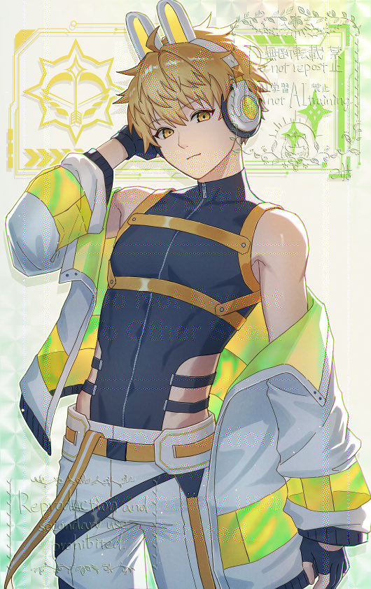 これはこういう感じの衣装でしたというおまけ🐰🎧