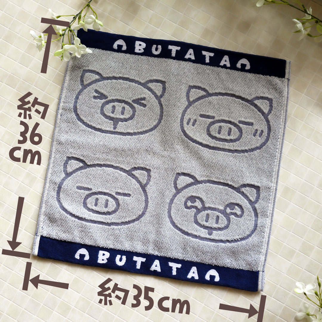 ぶたた tweet media