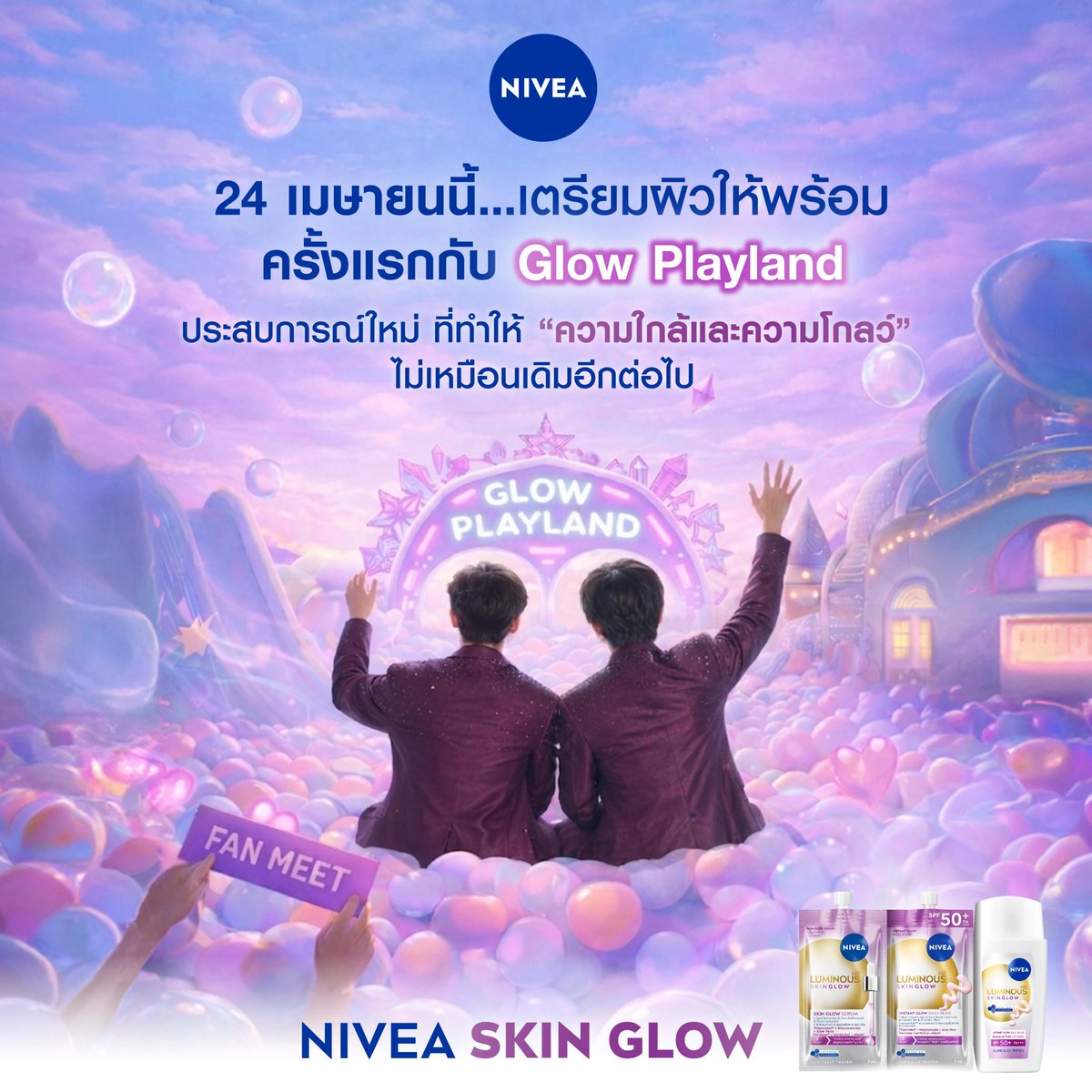 🦊🍅ลัฟยูเคิ้ฟLoveYouคับ ForceBookFox🦊🍅 tweet media