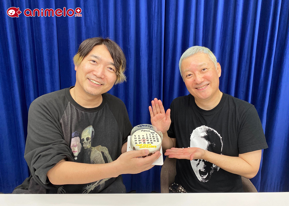 ━━━［見逃し配信］━━━ ⚠️4月放送回は 本日5/22 23:59まで