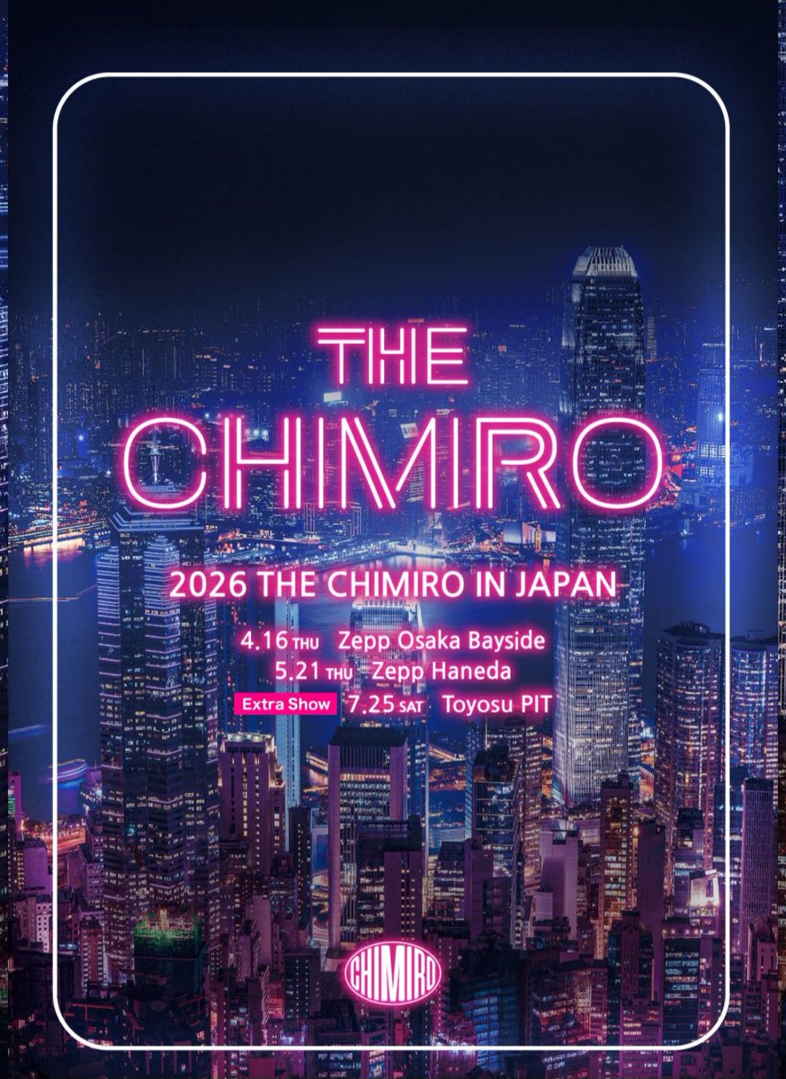 crij0804's tweet photo. [🎸CHIMIRO 추가 공연 안내]

2026 THE CHIMIRO IN JAPAN 🇯🇵

✨추가 공연 개최 결정✨
📅 2026.07.25(토) 豊洲PIT
🌞 낮 공연 13:30 / 14:30
🌙 밤 공연 17:30 / 18:30

🔗 자세한 사항은 아래 링크에서 확인해주세요.👇
https://t.co/WOXkqUGXHt

#CHIMIRO #치미로 #チミロ https://t.co/at8ZfF49UC