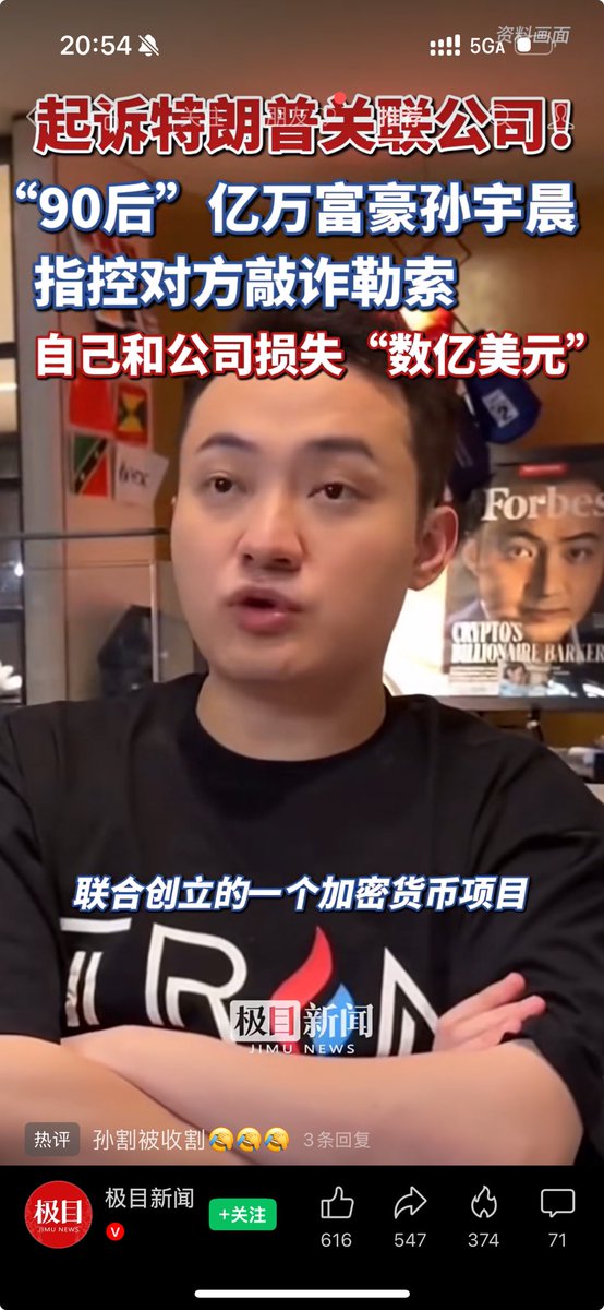 哈哈，终于给🈹了吗