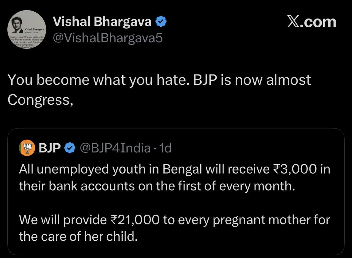 Shambhav Sharma tweet media