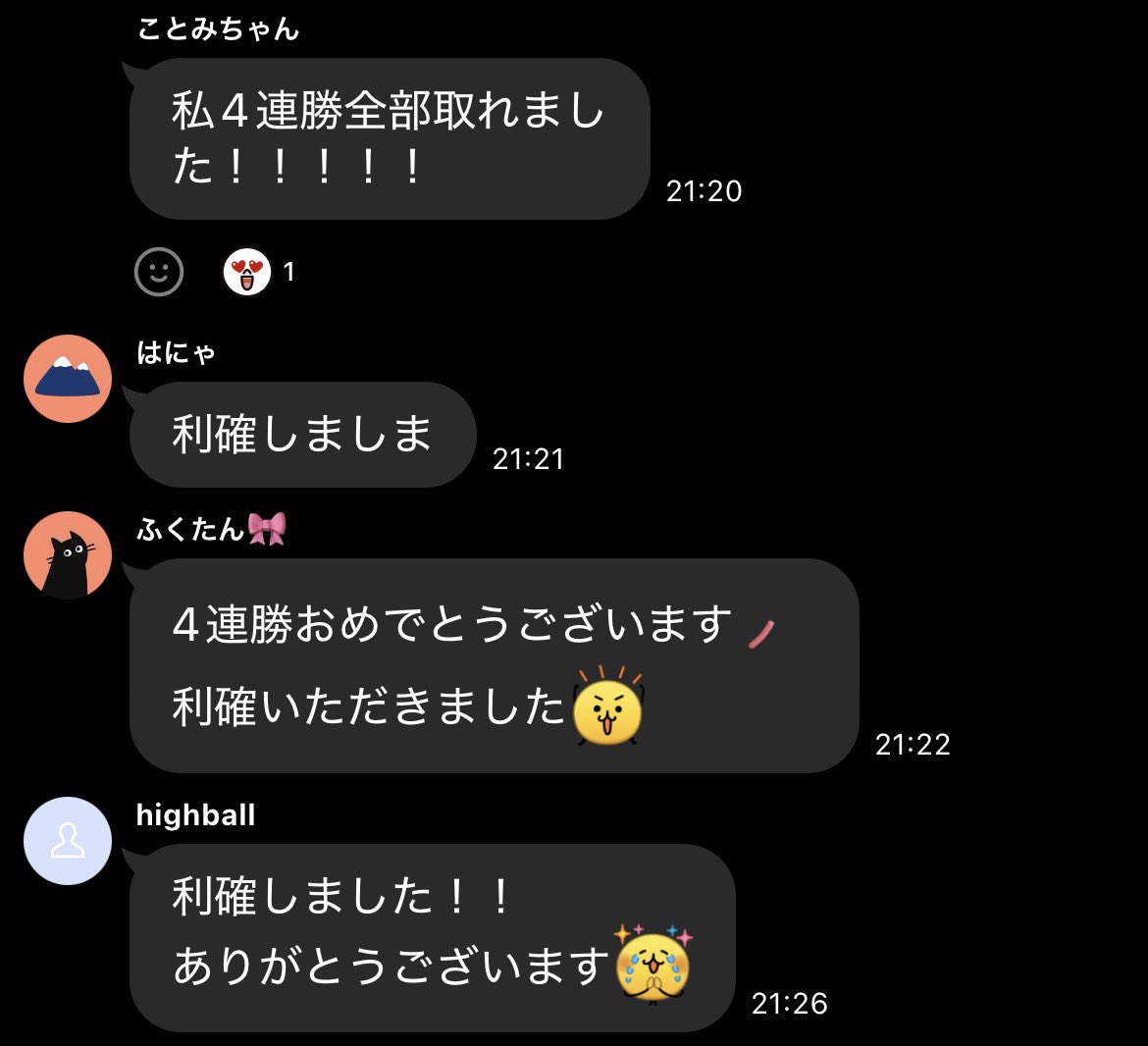 りん@専業投資家 tweet media