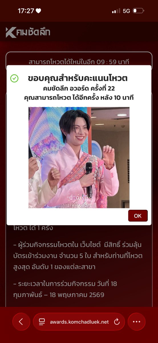 starlight ᰔᩚ⁺◟✿ tweet media