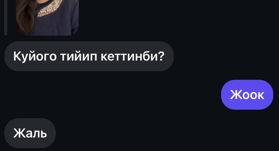 Тутя tweet media