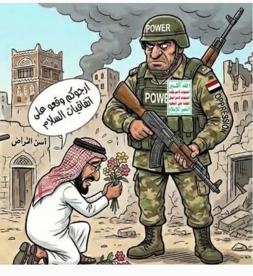 🌙 المزروعي⭐🌙 tweet media