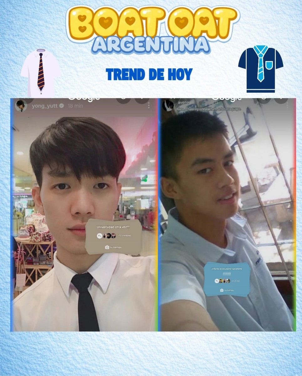 Hoy la tendencia es la nostalgia: volver a los tiempos de la escuela/facultad. Y sí, siempre fueron lindos 😍
<a href="/Yong_yutt/">Yong_yutt</a> <a href="/oat_psk/">Oatpasakorn</a>
#BoatOat #boatoatenargentina  #trend #yong_yutt #OatPasakorn