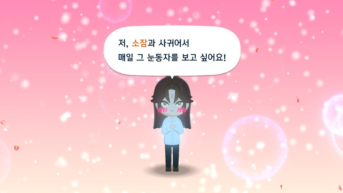 량 진인 tweet media