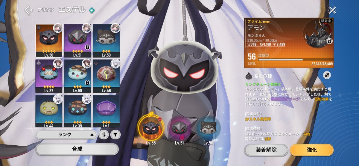 綾小路 tweet media