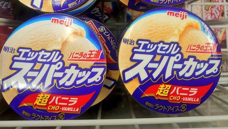 ノビたんw tweet media