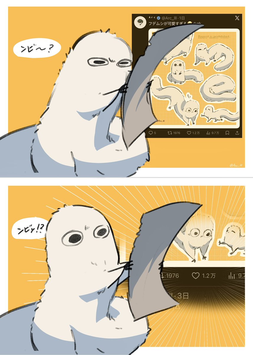 ᴬʳᶜ tweet media