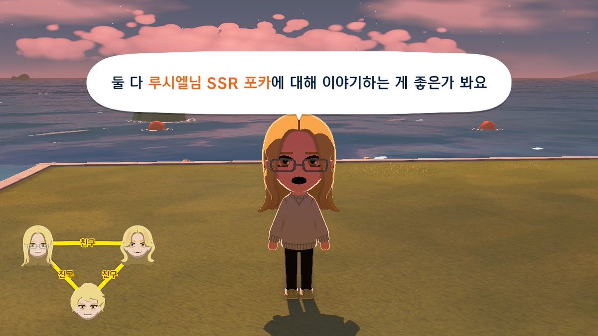 고로리엘 tweet media