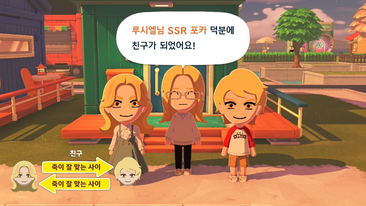 고로리엘 tweet media