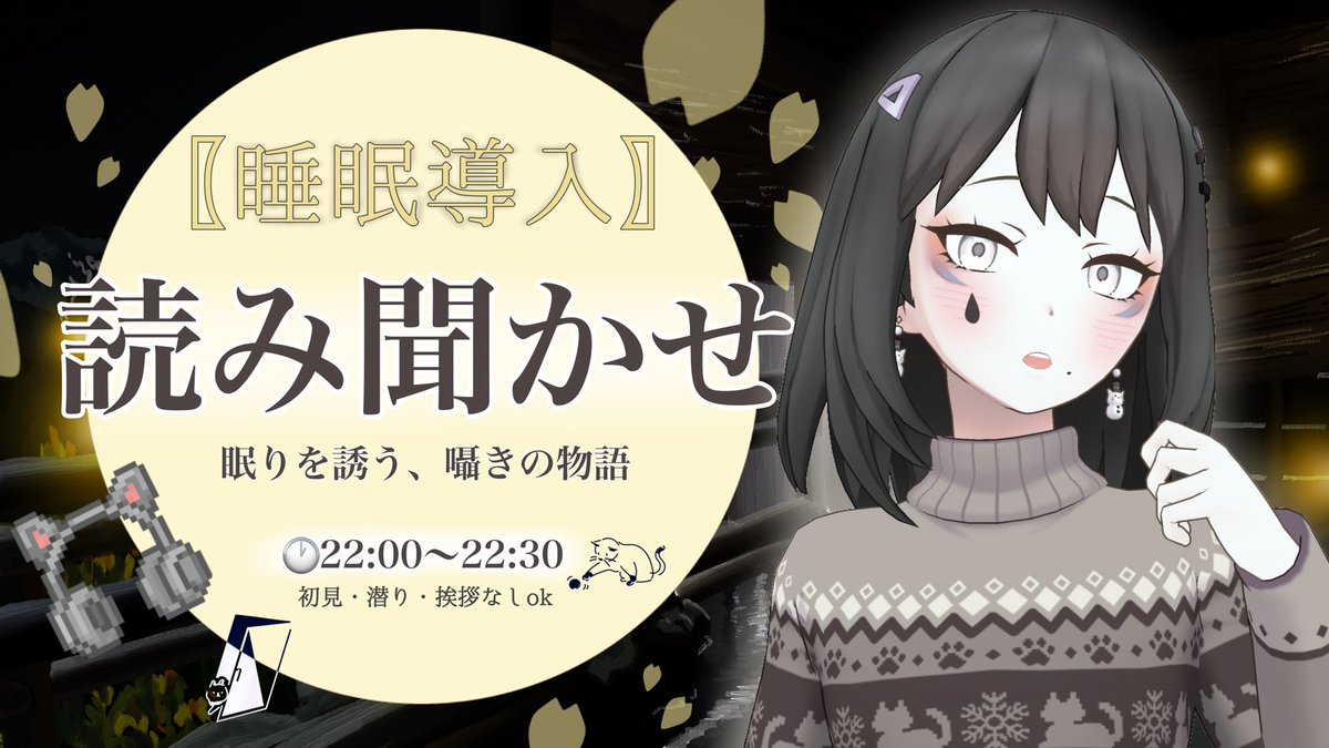 律乃 るい@321 tweet media