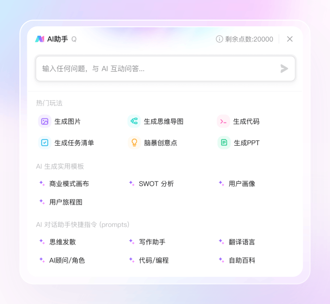 Aeox Music tweet media