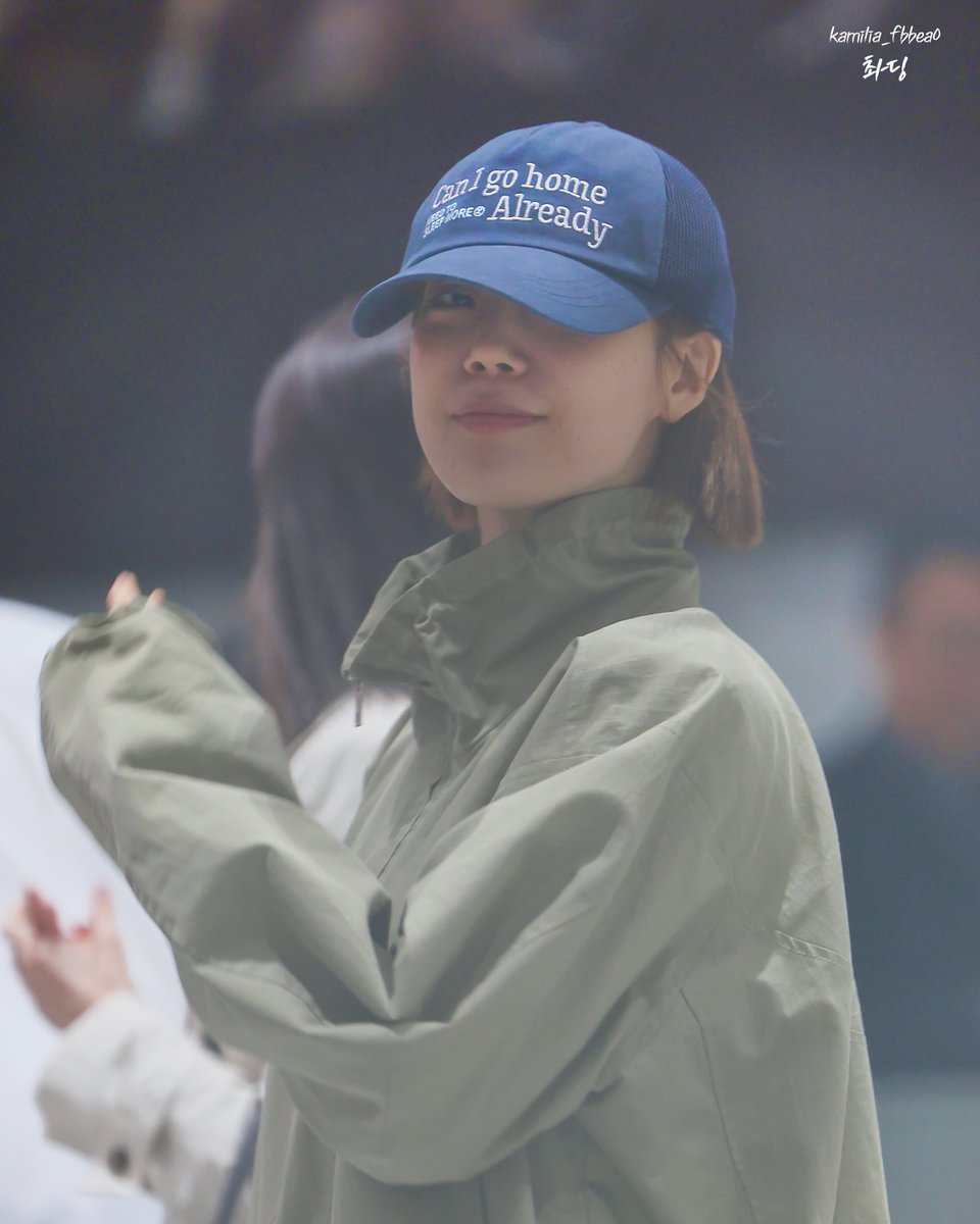 260422 박소현의 러브게임 허영지 퇴근길  

#허영지 #Youngji #ヨンジ #카라 #KARA 
#허영지는지금도배고파