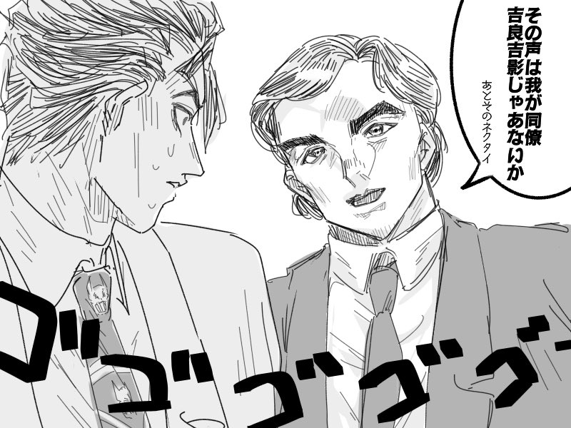 ムルー tweet media