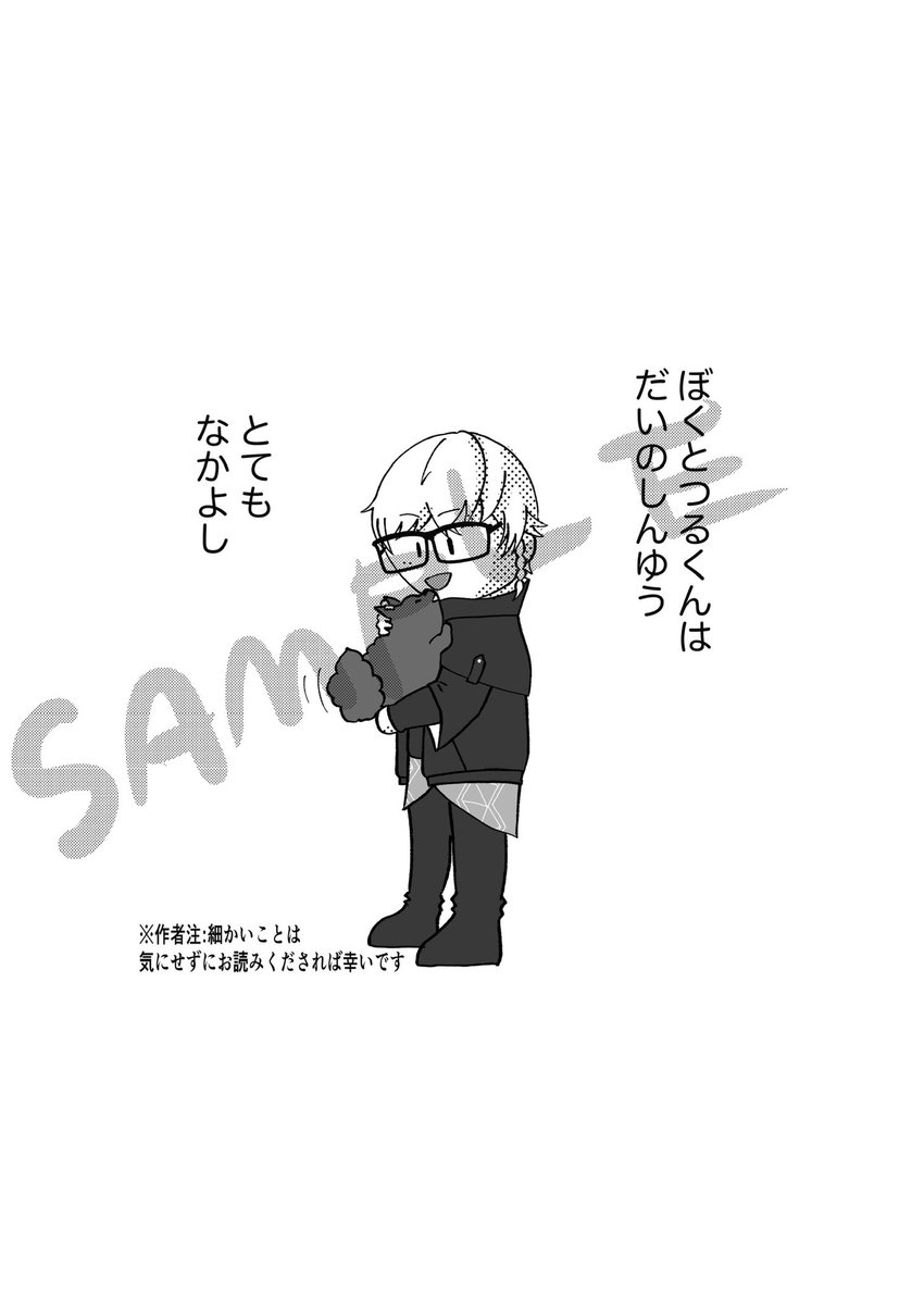 星みりん5/5西1オ41a tweet media