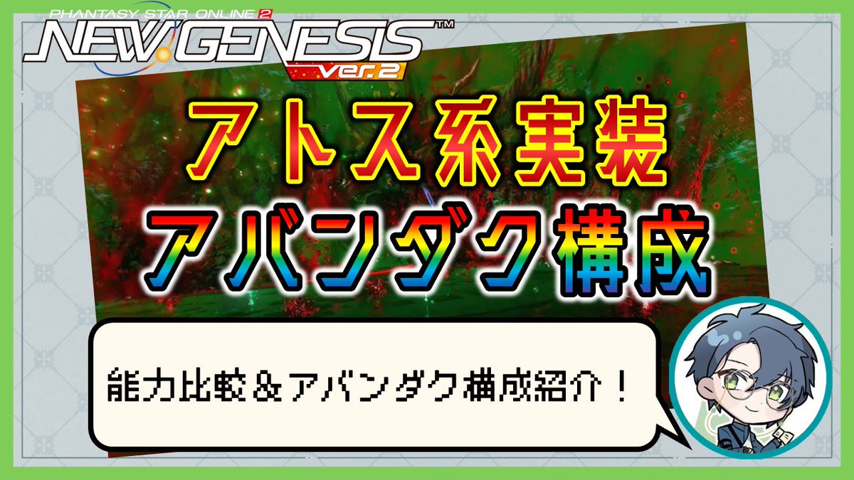 Kindaichi Game Lab. 金田はじめ tweet media