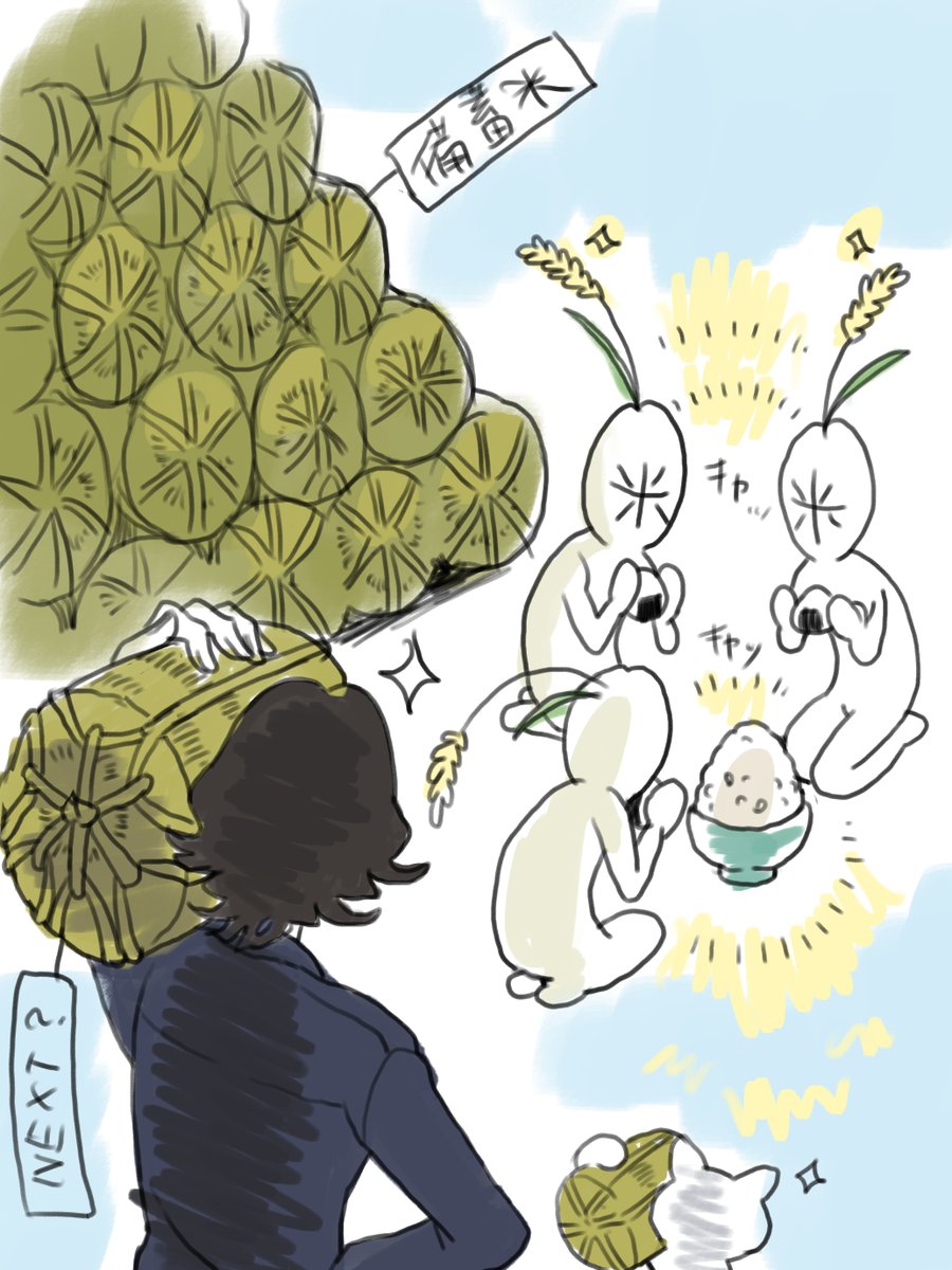 むらたま(MUTTA) tweet media