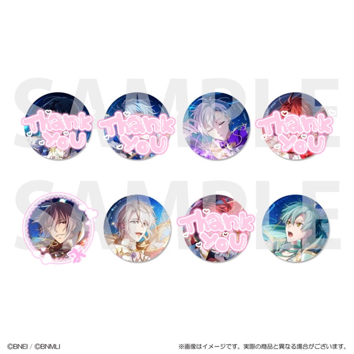 蒼 tweet media