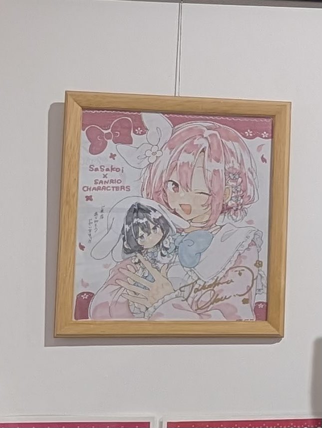 ささやくように恋を唄う【公式】 (@sasakoi_info) / Posts / X