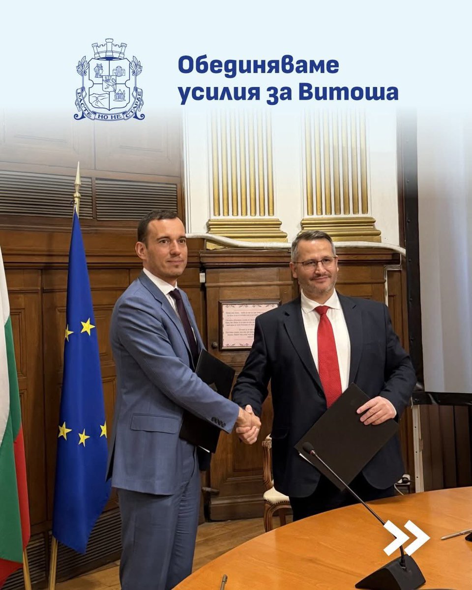 Vassil Terziev tweet media