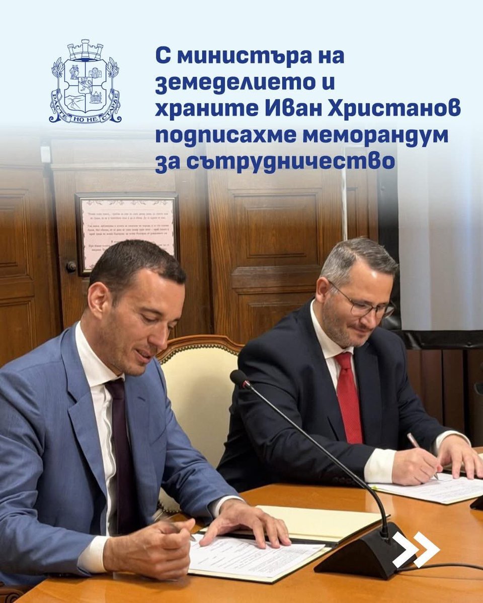 Vassil Terziev tweet media