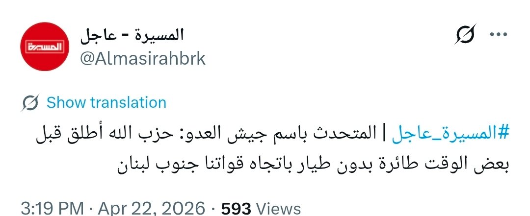 علي جاحز tweet media