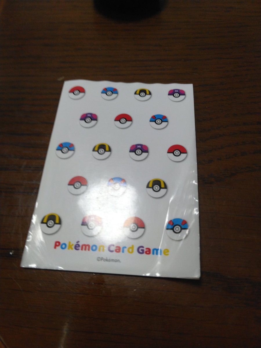 むらにい tweet media