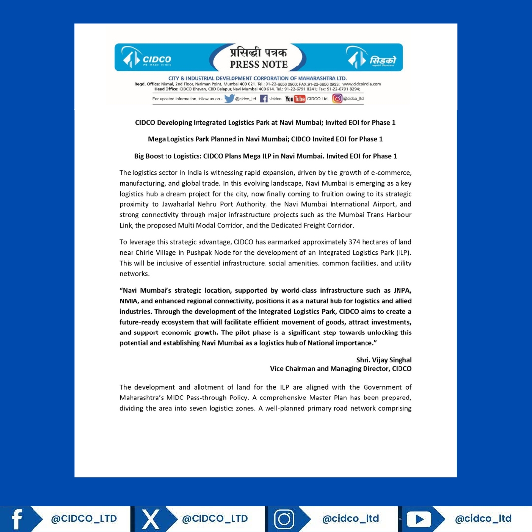 CIDCO Ltd tweet media