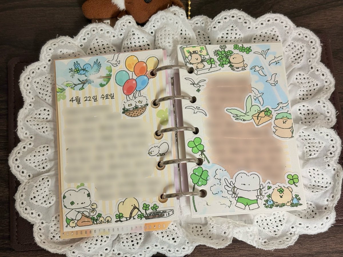 오늘의 일기 🎈