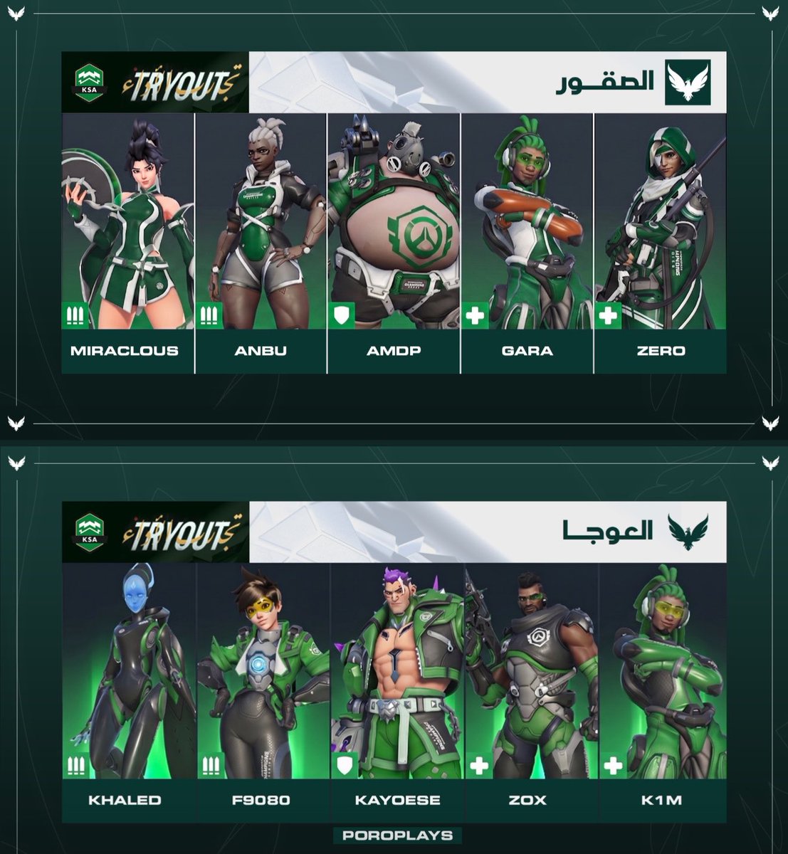 برين 🧠 tweet media