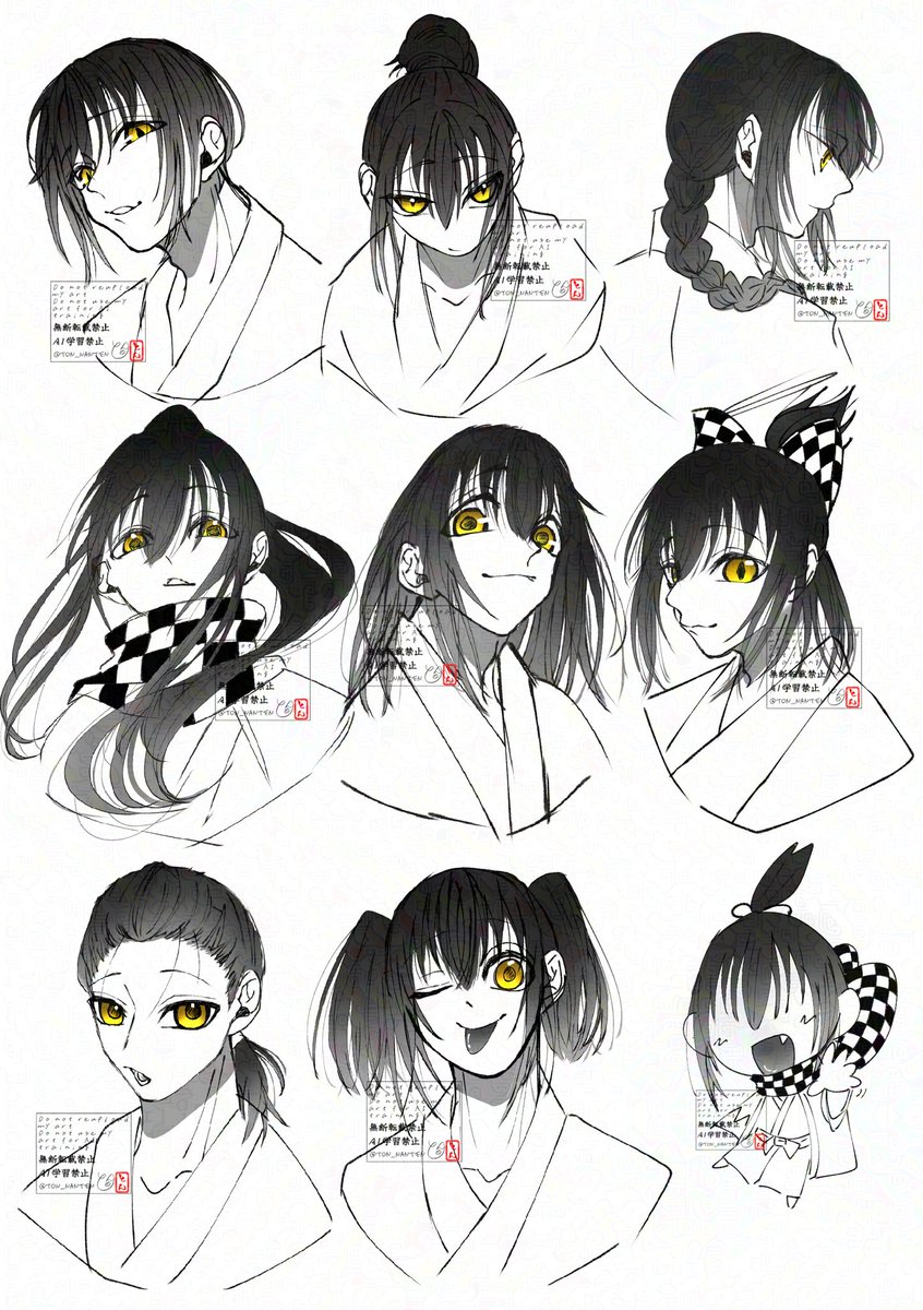 総司の髪型いろいろ