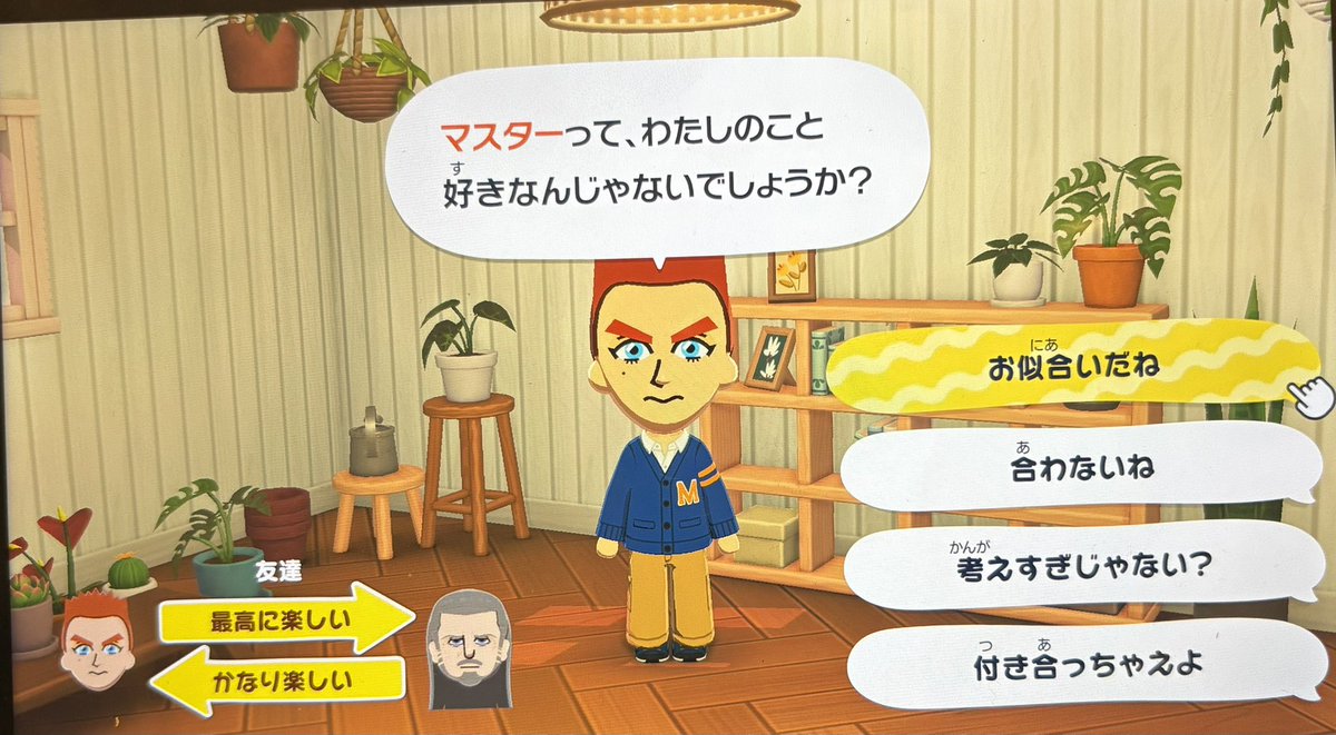 をし tweet media