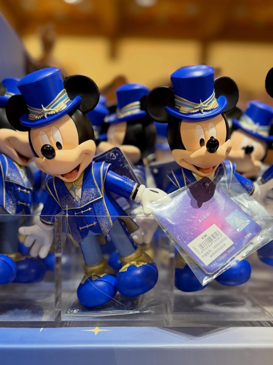 Cave0fWonders's tweet photo. ✨ 🛍️ Les 10 ans de Shanghai Disney Resort - 🏰 🇨🇳
📸 Merci @Ratatouille30 ✨
#SHDR https://t.co/TpV8QIGT6j