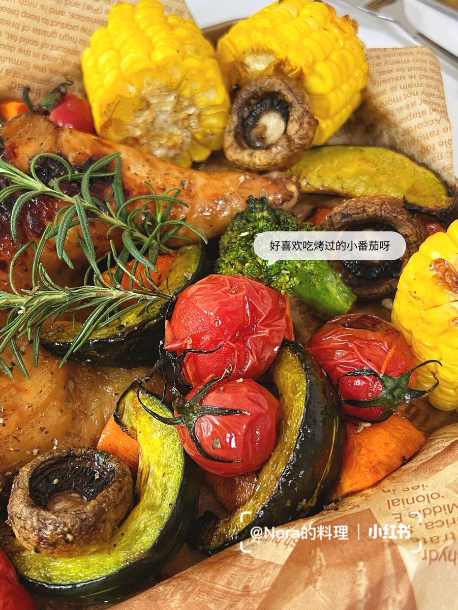 Anton Staudinger tweet media