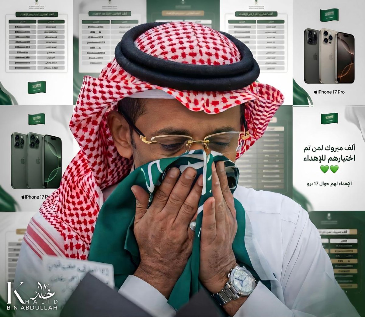 k_h99kh's tweet image. #رسالة_ولاء_وانتماء_مواطن
@AzizbagBag
ماشاء الله تبارك الرحمن ولا قوة الا بالله 
الإهداءات التي يقدّمها رجل الأعمال والأفعال الوجيه الاستاذ #عبدالعزيز_أحمد_بغلف  ليست مجرّد لفتات عابرة أو مبادرات وقتية، بل هي رسائل #إنسانية متجددة تحمل في تفاصيلها معنى الكرم الأصيل، وتُجسّد روح