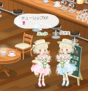 はざま tweet media